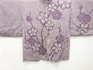 アンティーク　本総絞り　梅模様　長絵羽織